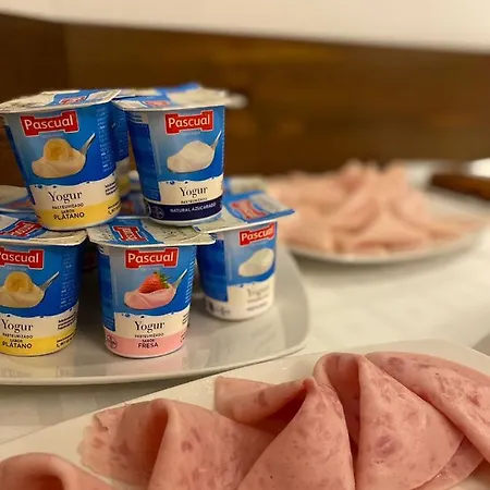 萨拉曼卡胡阿酒店 4*