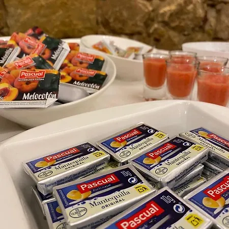 Rua Саламанка